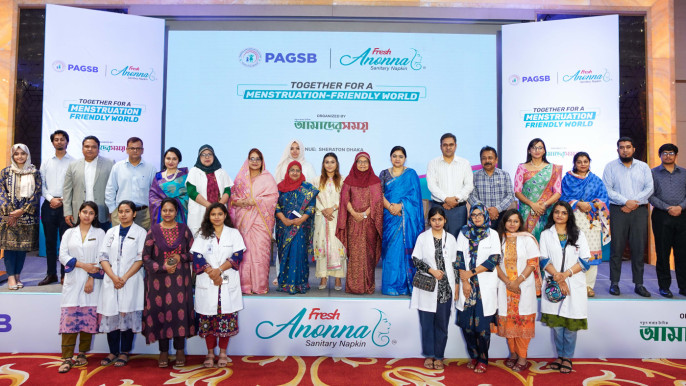 Fresh Anonna and PAGSB host impactful panel discussion on menstrual hygiene