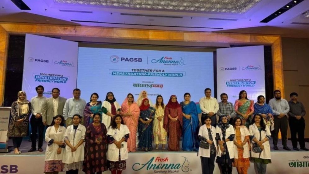 পিরিয়ড নিয়ে লজ্জা নয়, সচেতনতা জরুরি