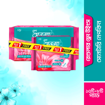 BOGO Offer: Fresh Anonna Regular Flow Wings Sanitary Napkin 240 MM 15 pcs + 8 pcs