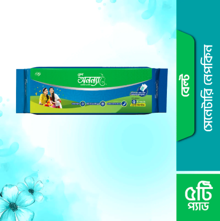 Fresh Anonna Belt System Sanitary Napkin 490 MM 5 pcs