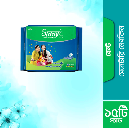 Fresh Anonna Belt System Sanitary Napkin 490 MM 15 pcs
