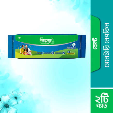 Fresh Anonna Belt System Sanitary Napkin 490 MM 2 pcs