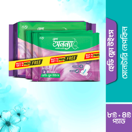 BOGO Offer: Fresh Anonna Heavy Flow Wings Sanitary Napkin 290 MM 8 pcs + 4 pcs