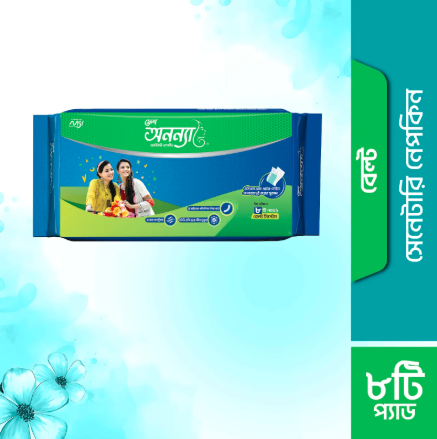 Fresh Anonna Belt System Sanitary Napkin 490 MM 8 pcs
